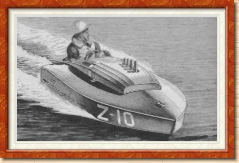 Cliquer pour l'image originale