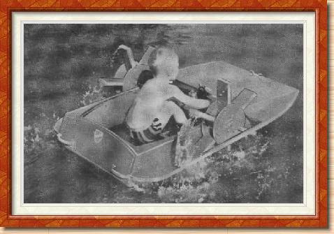 Cliquer pour l'image originale
