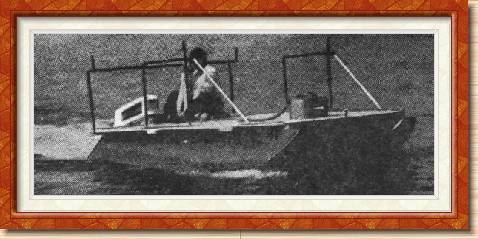 Cliquer pour l'image originale