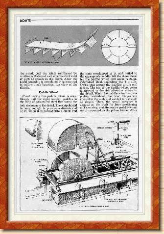 Cliquer pour l'image originale