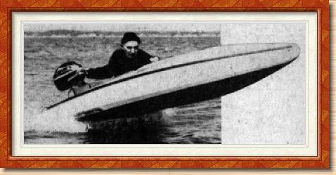 Cliquer pour l'image originale